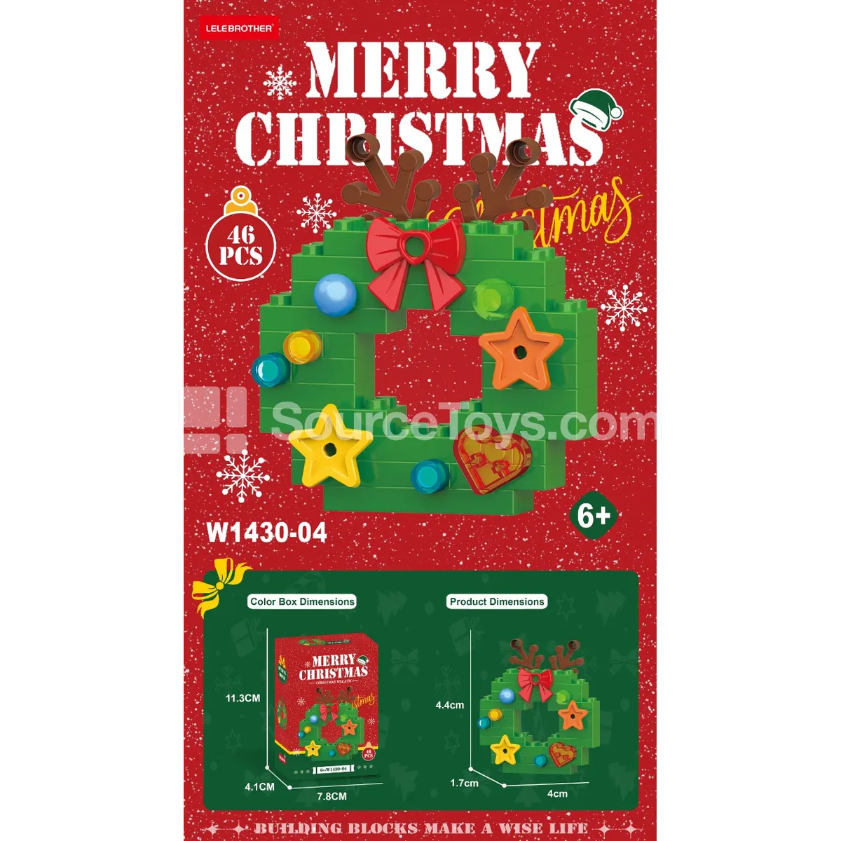 Christmas Wreath 46PCS Christmas Wreath 46PCS