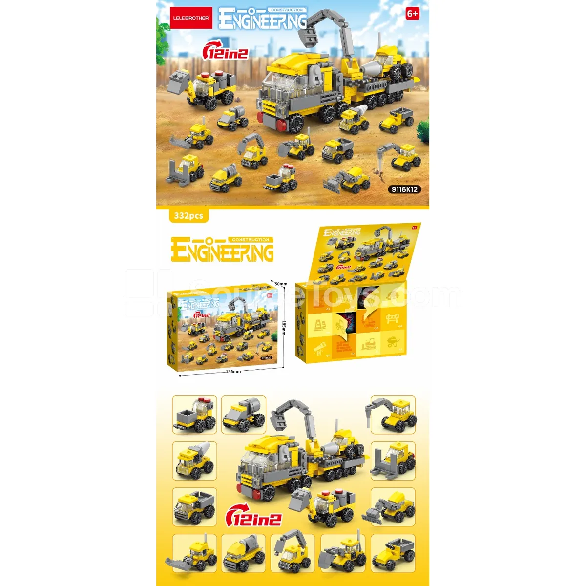 Construction Vehicle Surprise Toy 332PCS