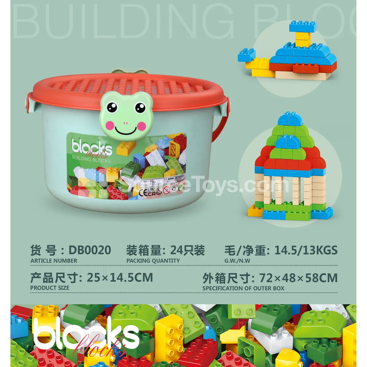 Green Mini Storage Bucket Building Blocks, Assorted Colors, 300g, Approx. 50 Pcs Green Mini Storage Bucket Building Blocks, Assorted Colors, 300g, Approx. 50 Pcs