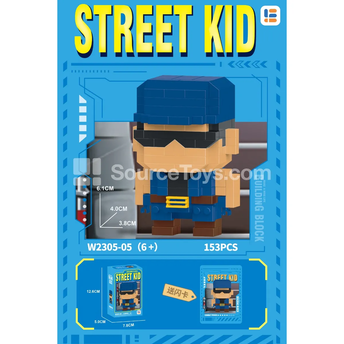 153PCS Blue Hat Action Figure Set 153PCS Blue Hat Action Figure Set