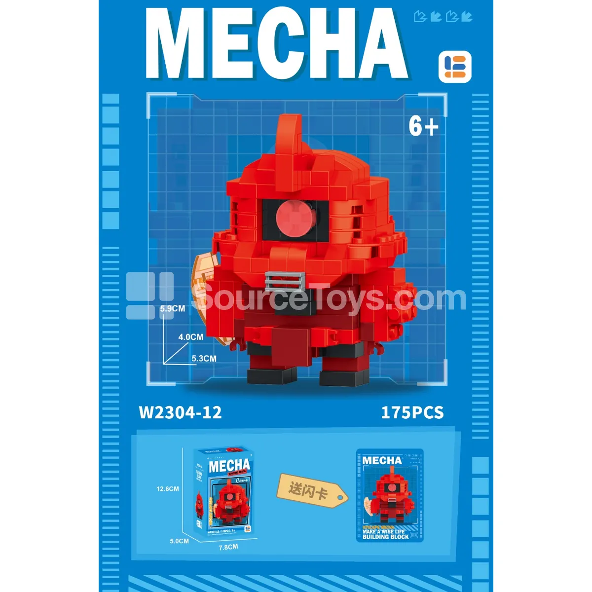 Mech Cyclops 175-Piece Building Blocks Mech Cyclops 175-Piece Building Blocks