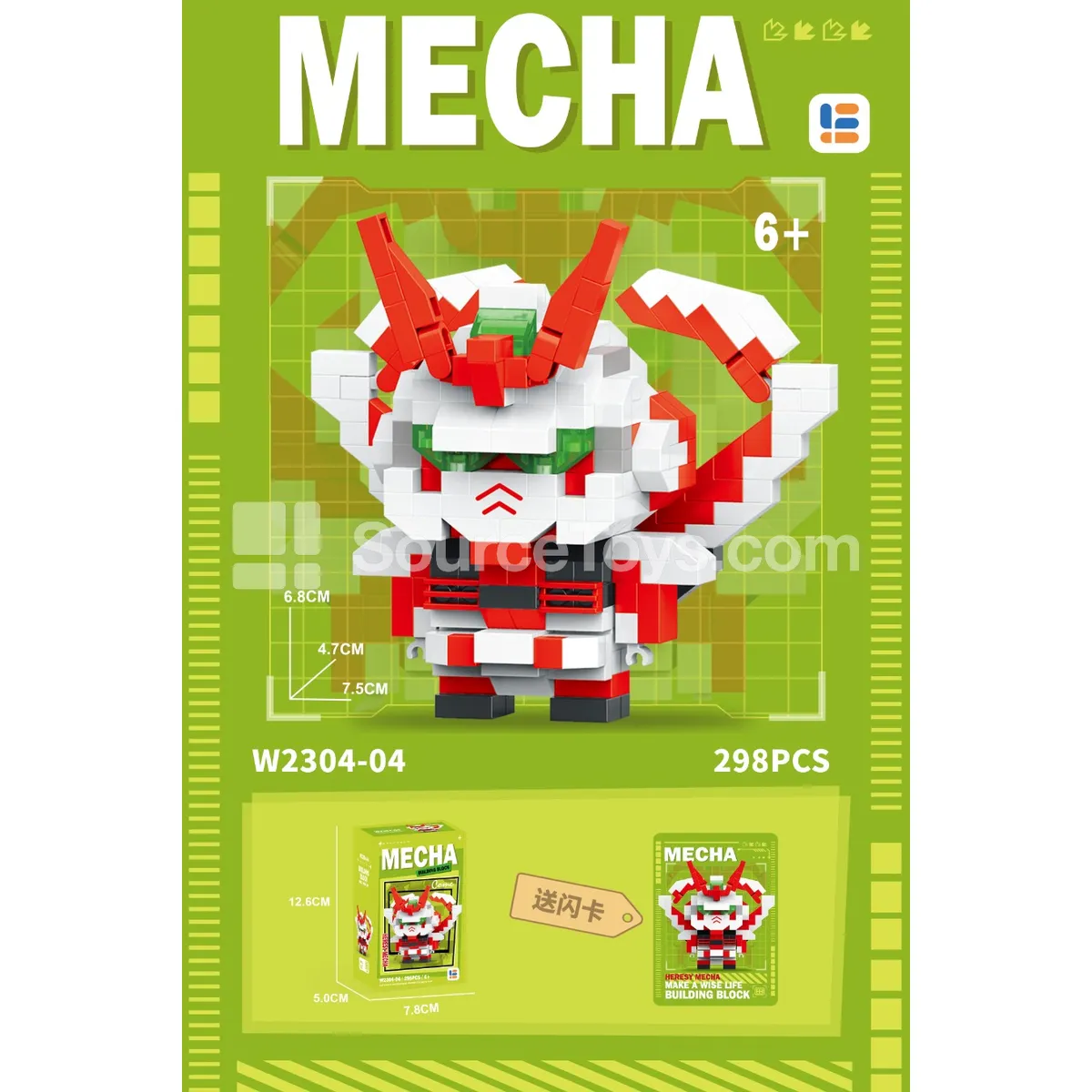 Mecha Model 298 PCS Building Blocks Mecha Model 298 PCS Building Blocks