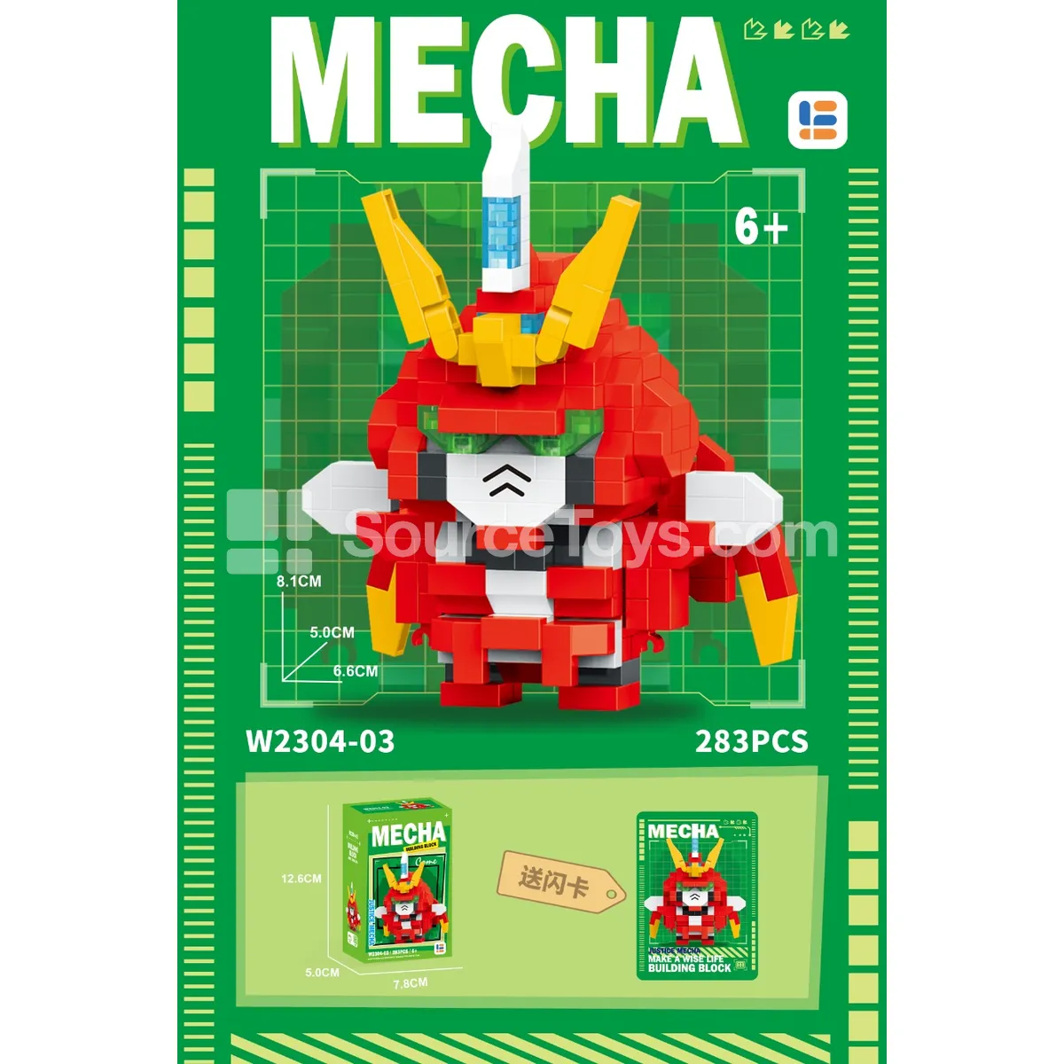 Mecha Justice 283PCS Building Blocks Set Mecha Justice 283PCS Building Blocks Set