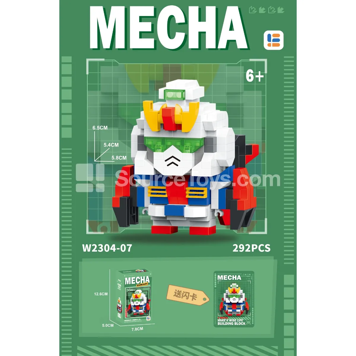 Mecha Z 292PCS Building Blocks Set Mecha Z 292PCS Building Blocks Set