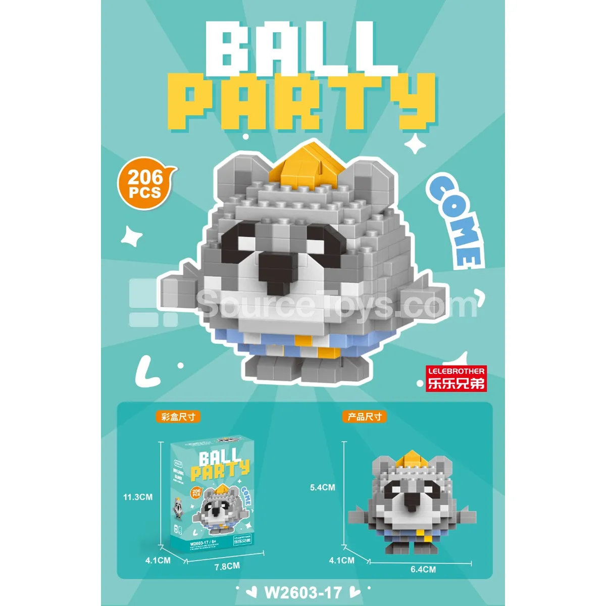 Raccoon 206PCS Building Blocks Raccoon 206PCS Building Blocks