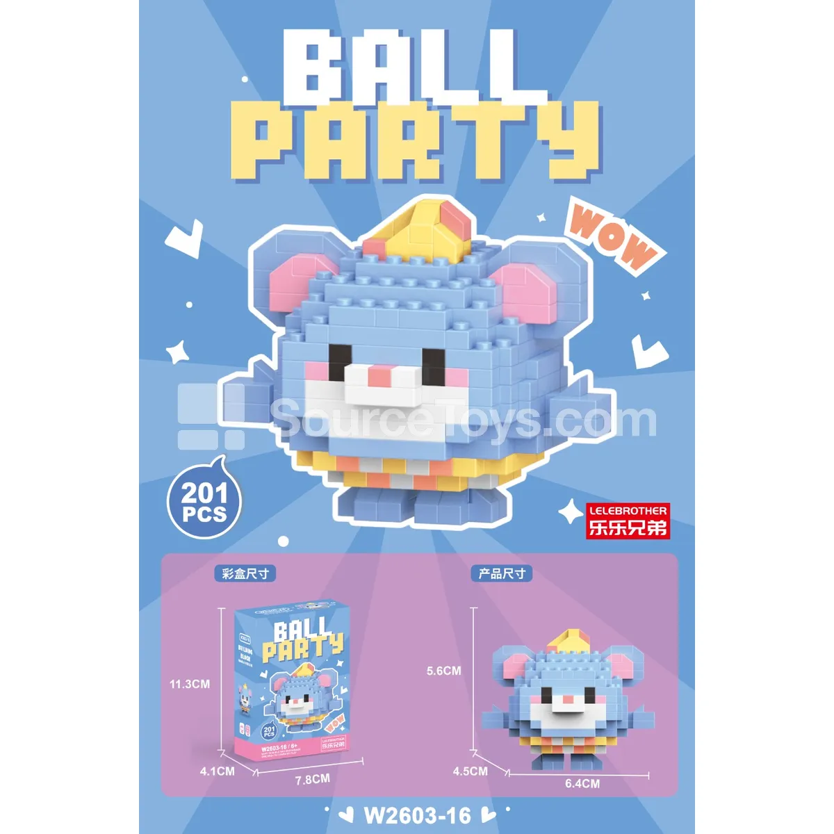 Rat 201pcs Rat 201pcs