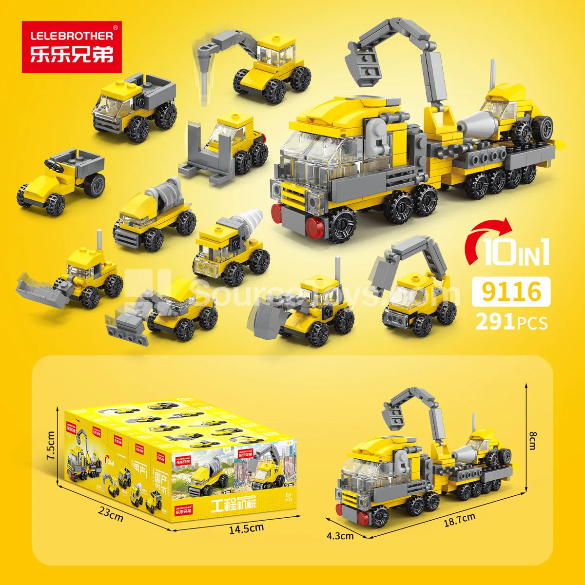 Construction Vehicle Set Construction Vehicle Set