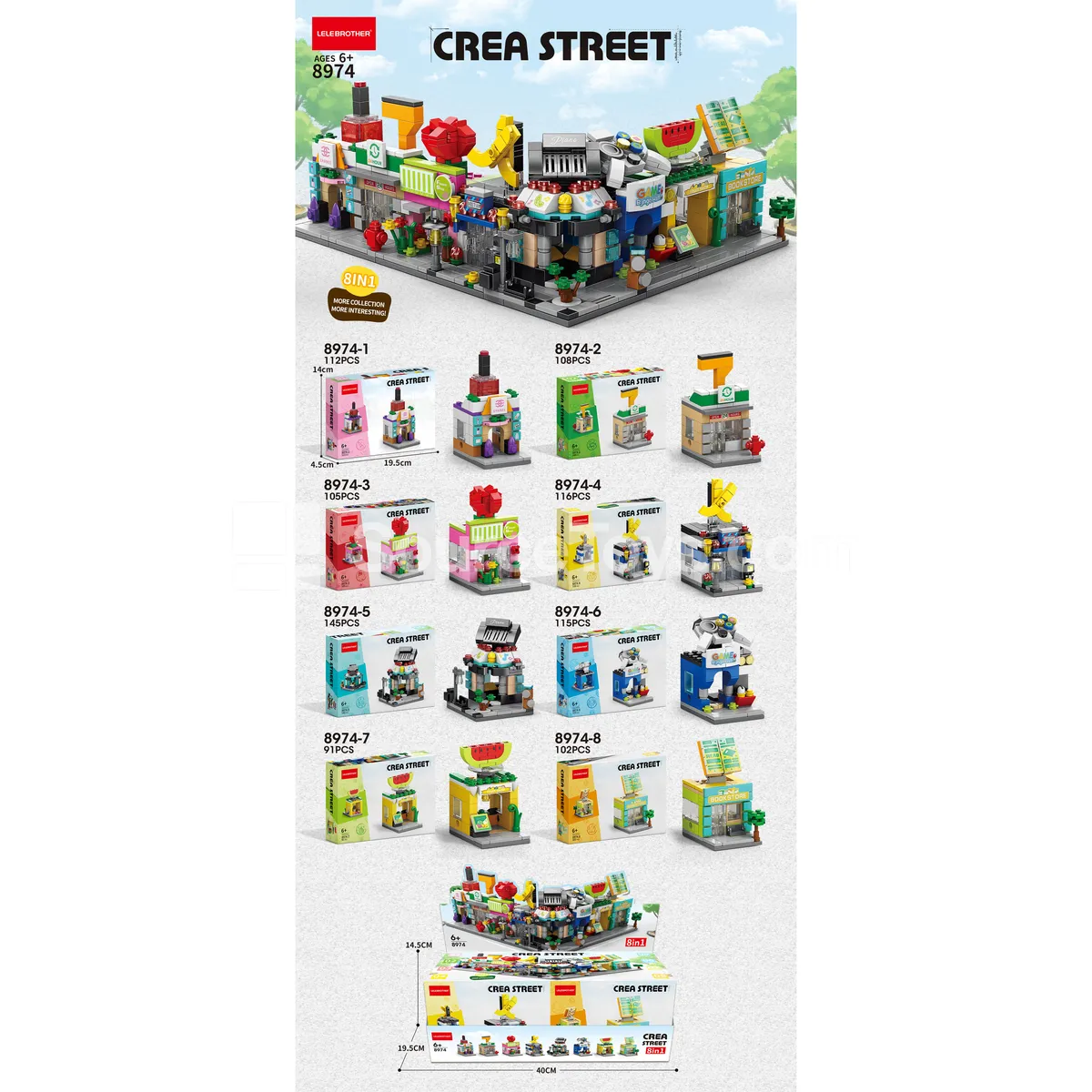 Transformable City Street Scene Building Set Transformable City Street Scene Building Set