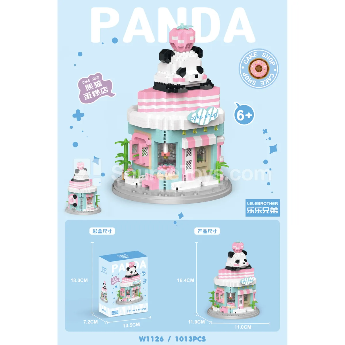 Panda Cake Shop 1013 PCS Building Blocks Set
