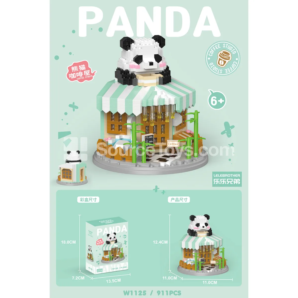 Panda Coffee Shop Building Blocks 911 PCS