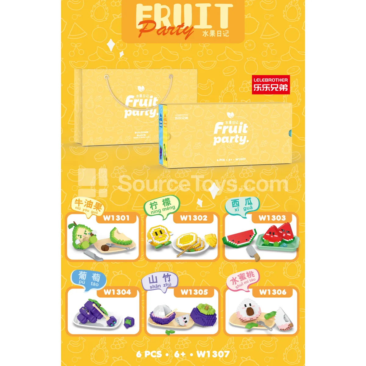 Fruit Diary 6 Assorted Styles Vinyl Figures Fruit Diary 6 Assorted Styles Vinyl Figures