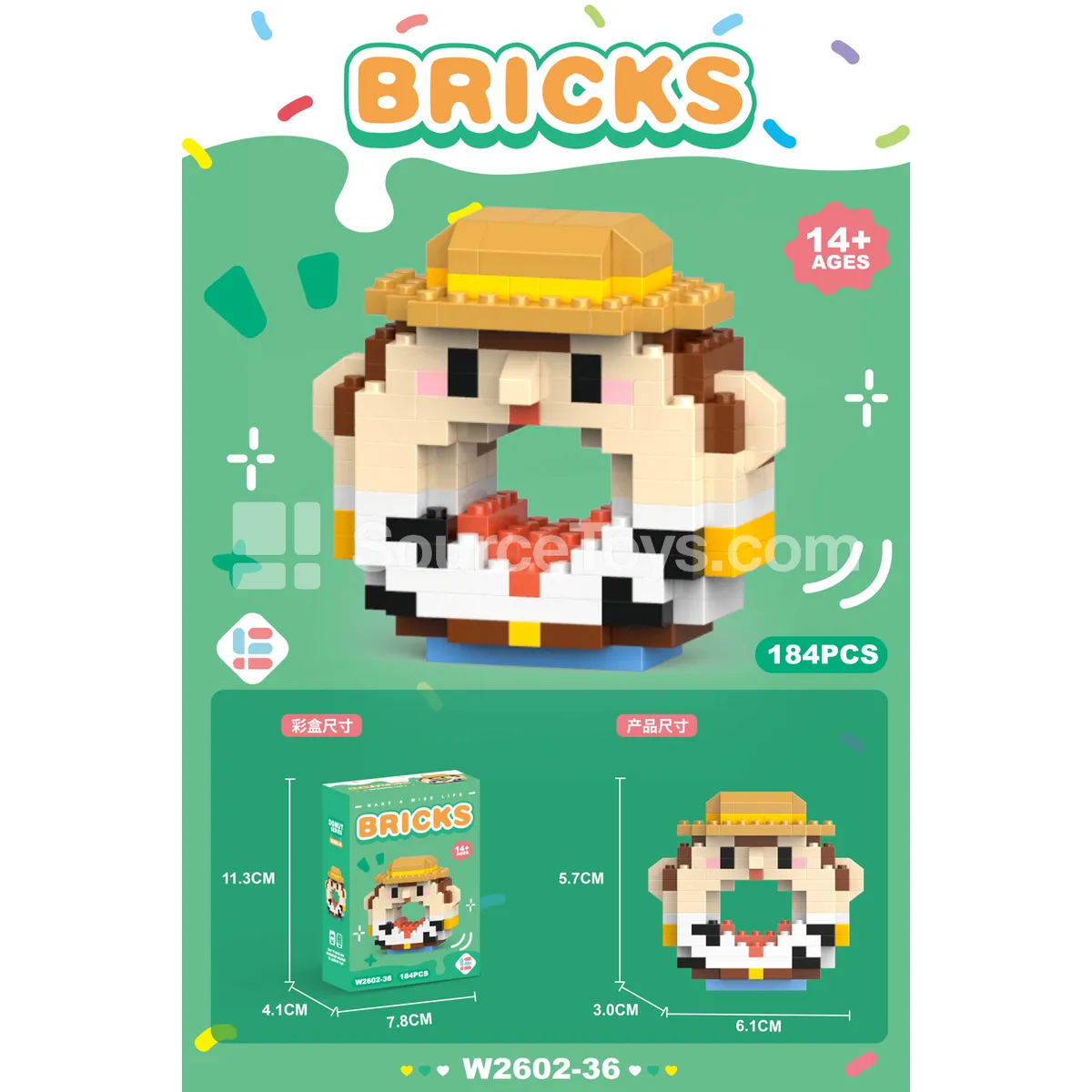 Donut Cowboy Set 184 PCS Donut Cowboy Set 184 PCS