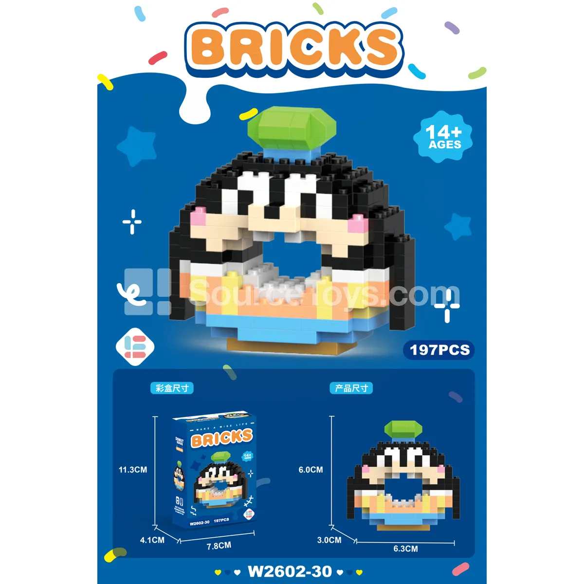 Donut Flying Dog 197PCS Building Blocks Set Donut Flying Dog 197PCS Building Blocks Set
