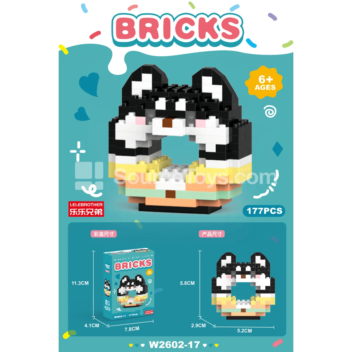 Donut Husky Dog 177PCS Building Blocks Set Donut Husky Dog 177PCS Building Blocks Set