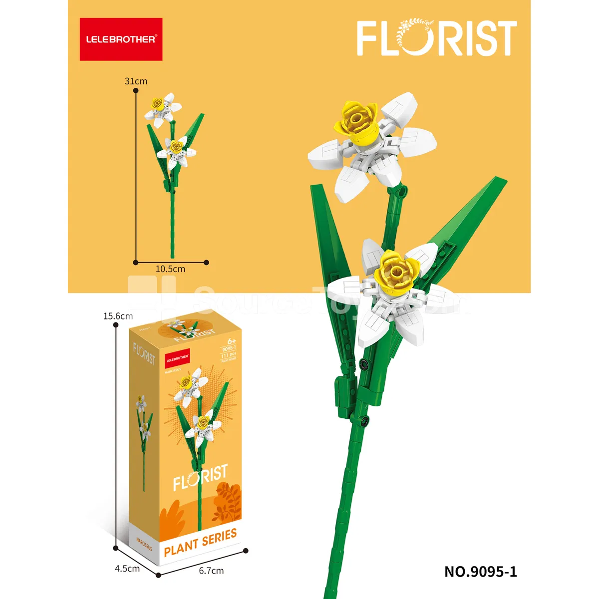 Daffodil 111PCS Building Blocks Daffodil 111PCS Building Blocks