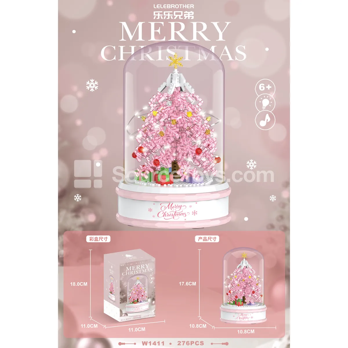 Clear Pink Christmas Tree 276 Pcs Clear Pink Christmas Tree 276 Pcs