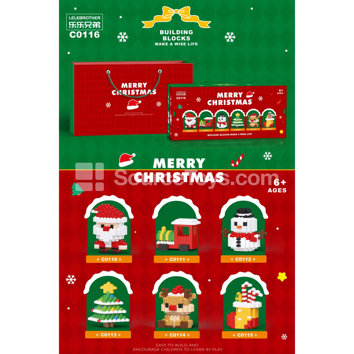 Christmas Gift Bags (6 Styles Assorted) Christmas Gift Bags (6 Styles Assorted)