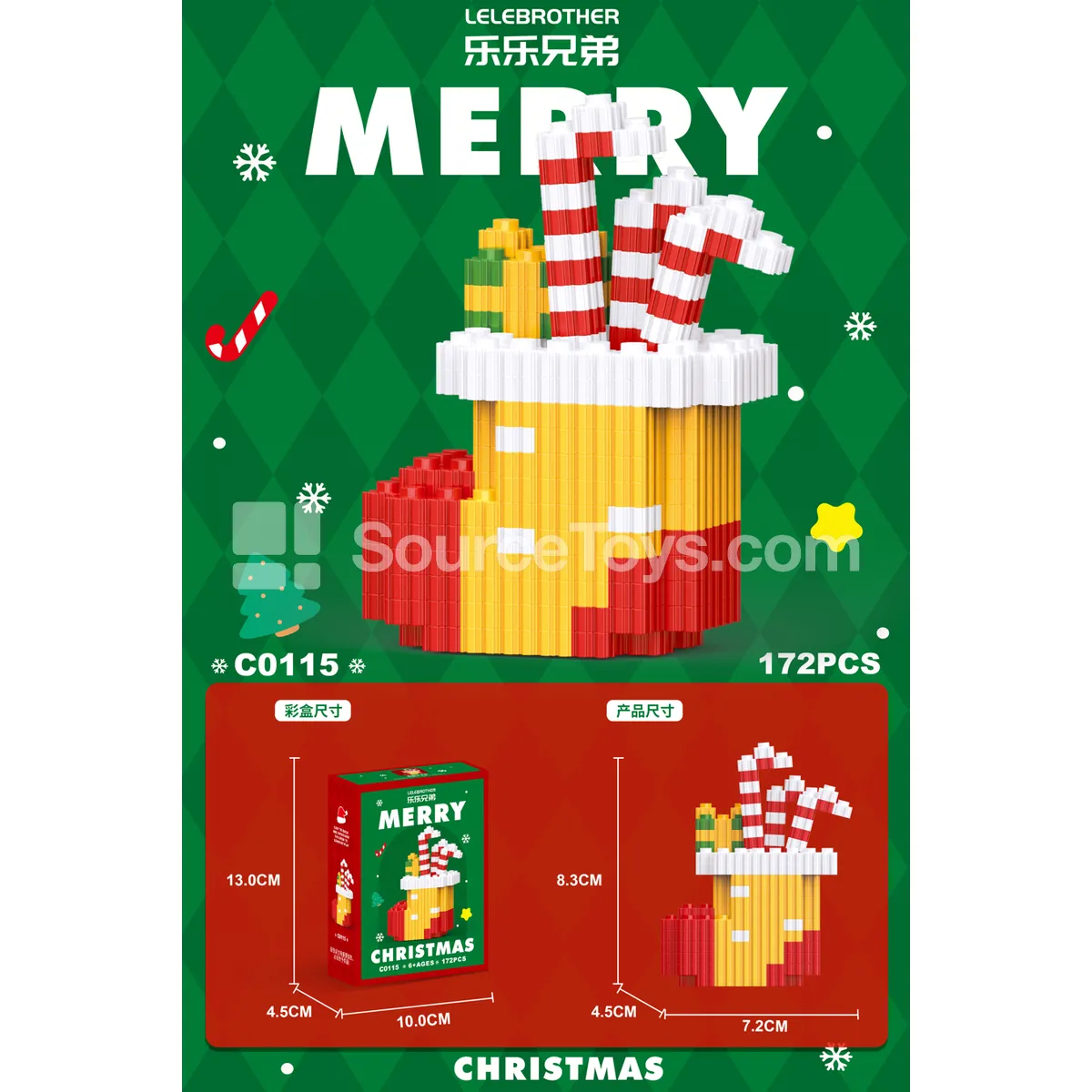 172pcs Socks 172pcs Socks