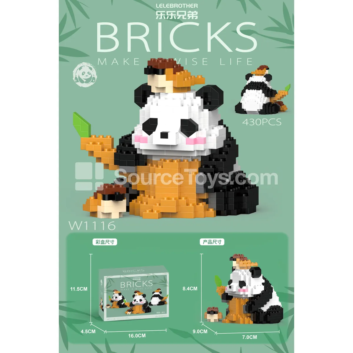 430PCS Feeding Birds Building Blocks Set 430PCS Feeding Birds Building Blocks Set