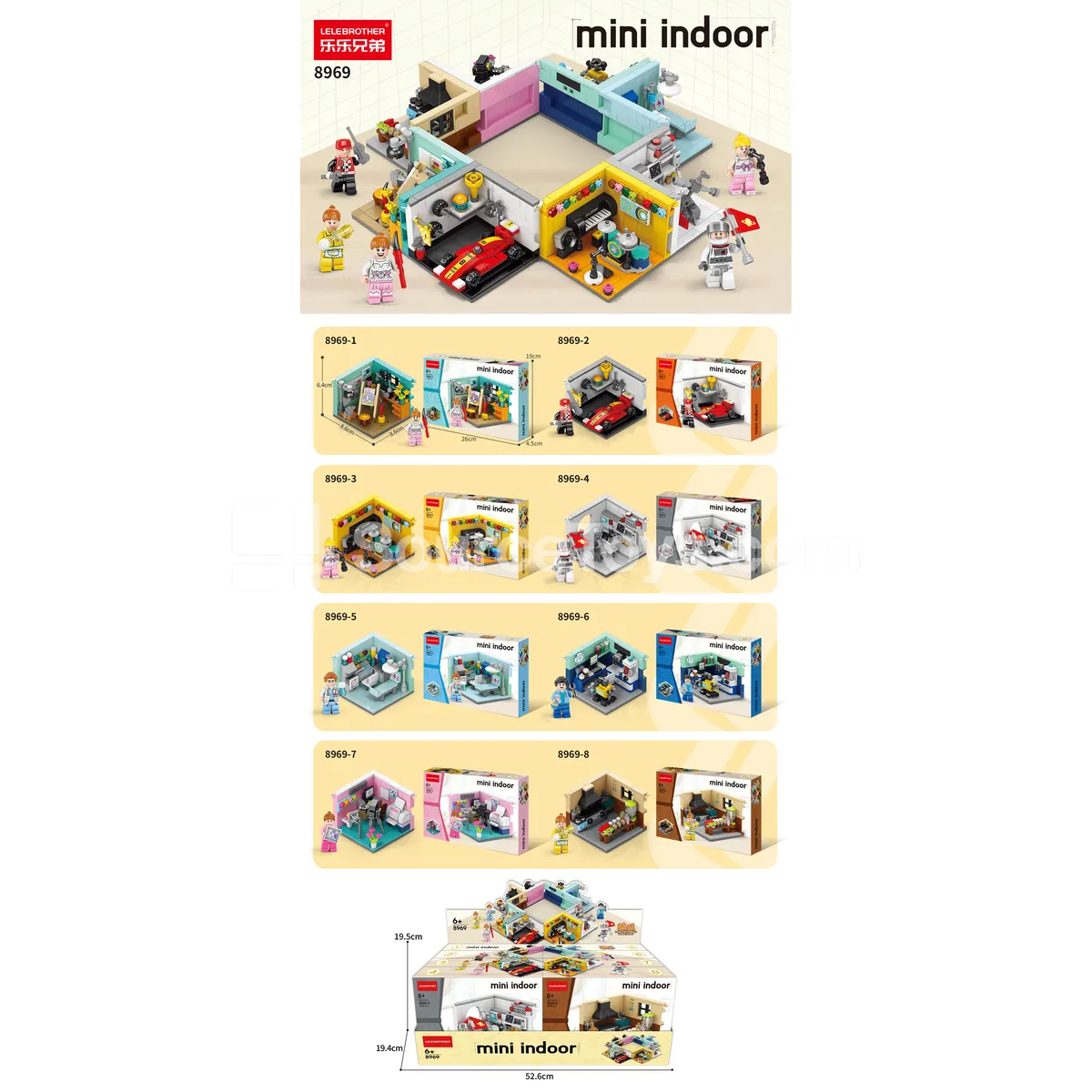 Dream House Dollhouse Dream House Dollhouse