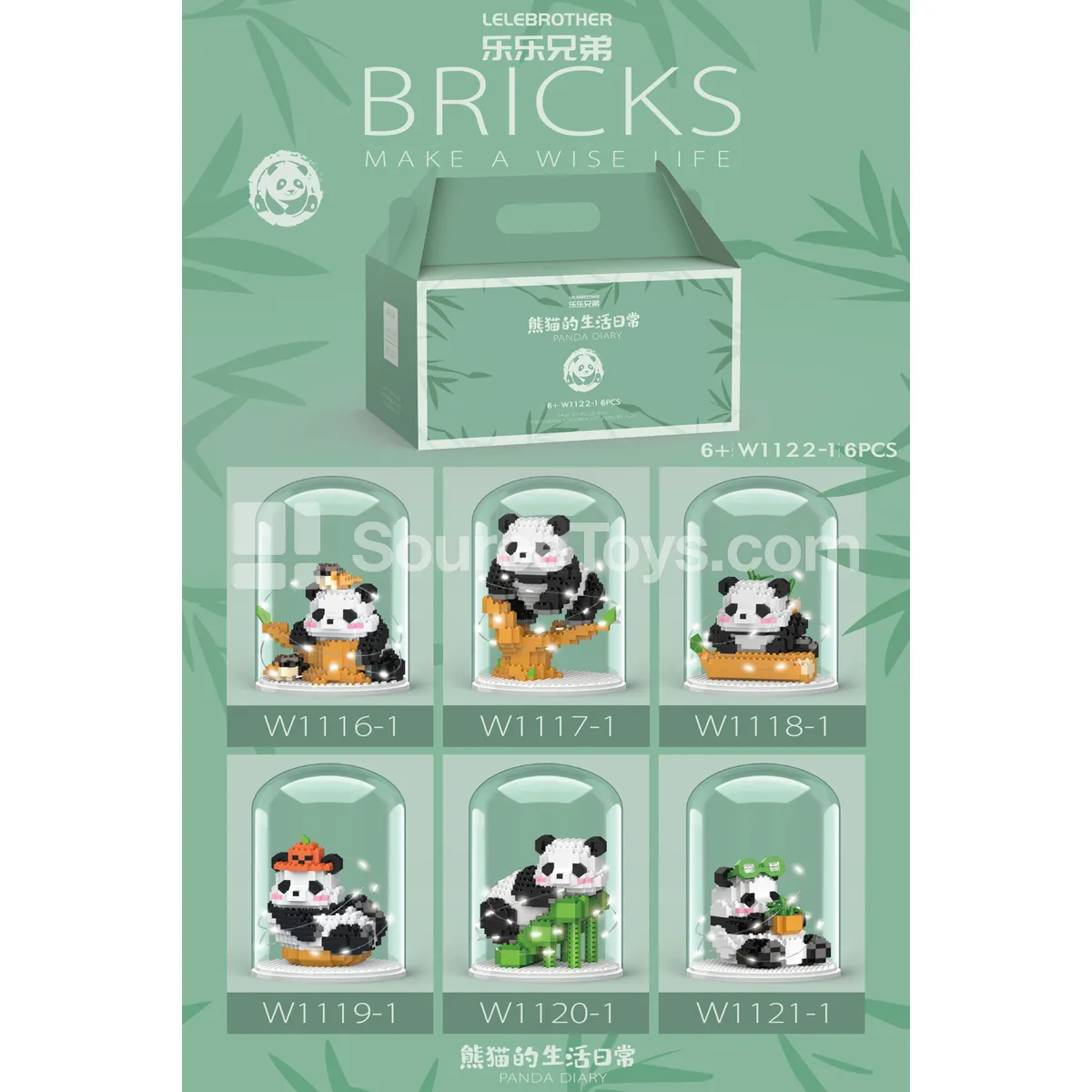 Panda Gift Box with Lighted Dome, 6 Styles Assorted Panda Gift Box with Lighted Dome, 6 Styles Assorted