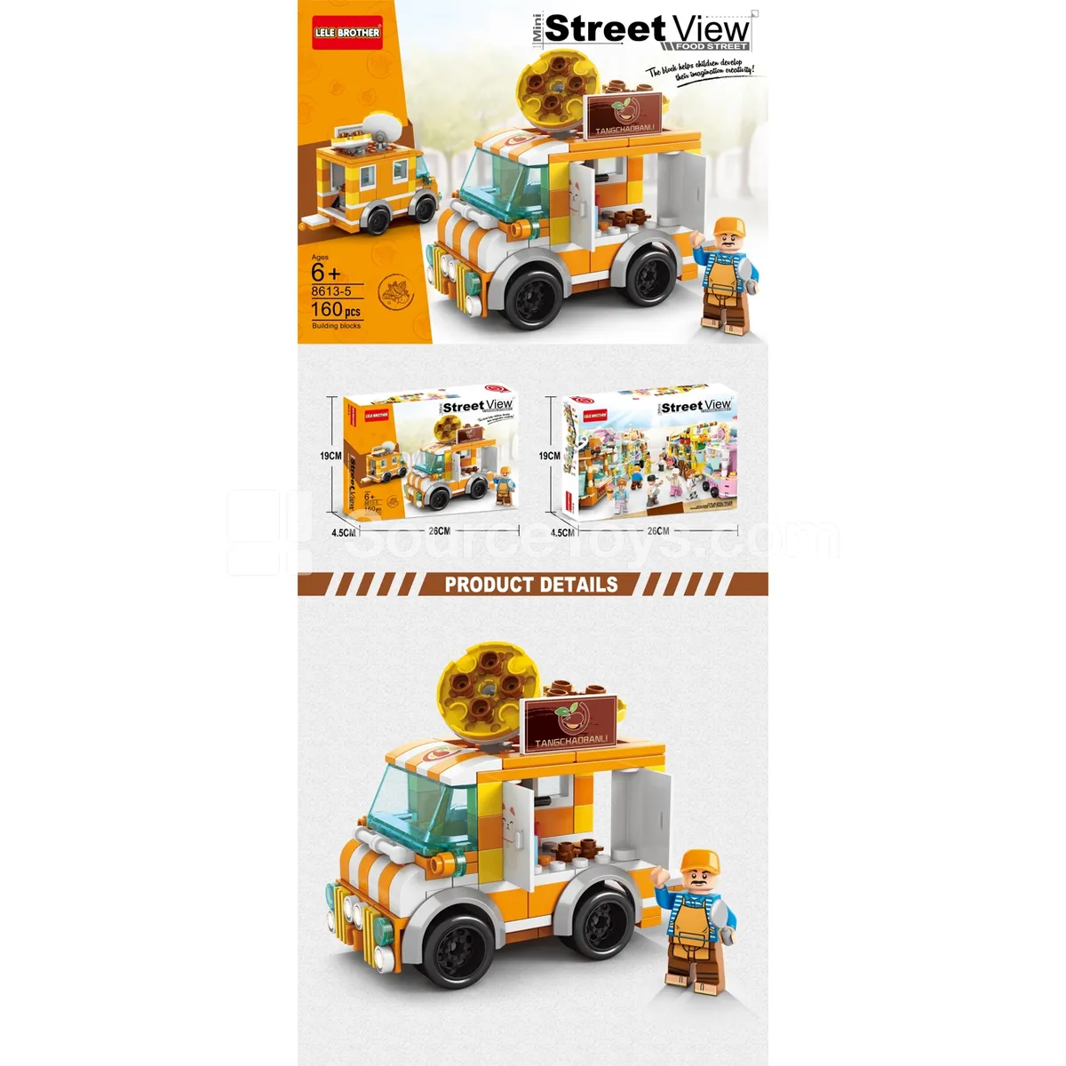 Chestnut Cart Playset 160PCS