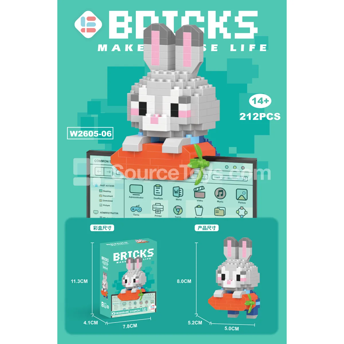 Pendant Bunny 212PCS