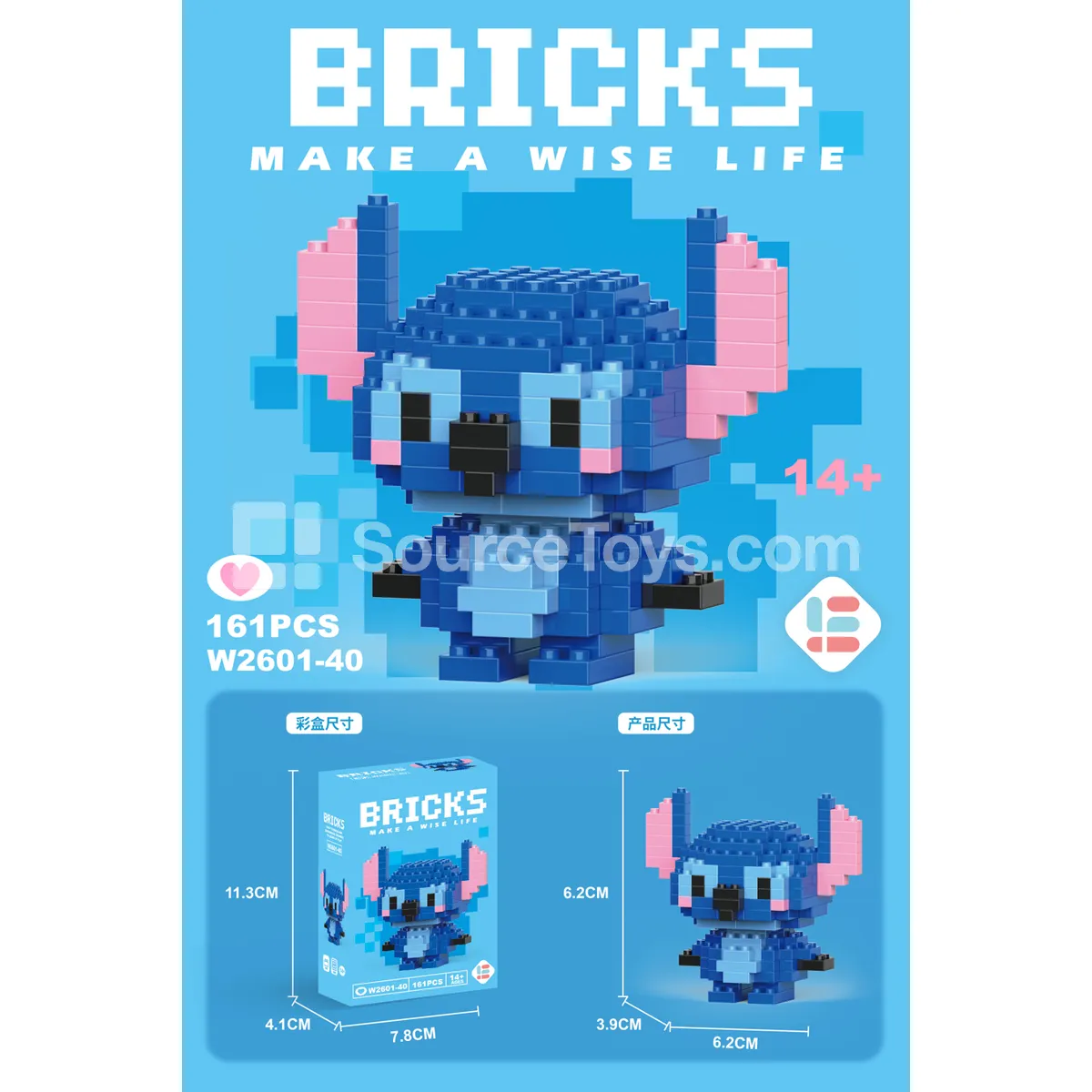 Mini Figure 161PCS Mini Figure 161PCS