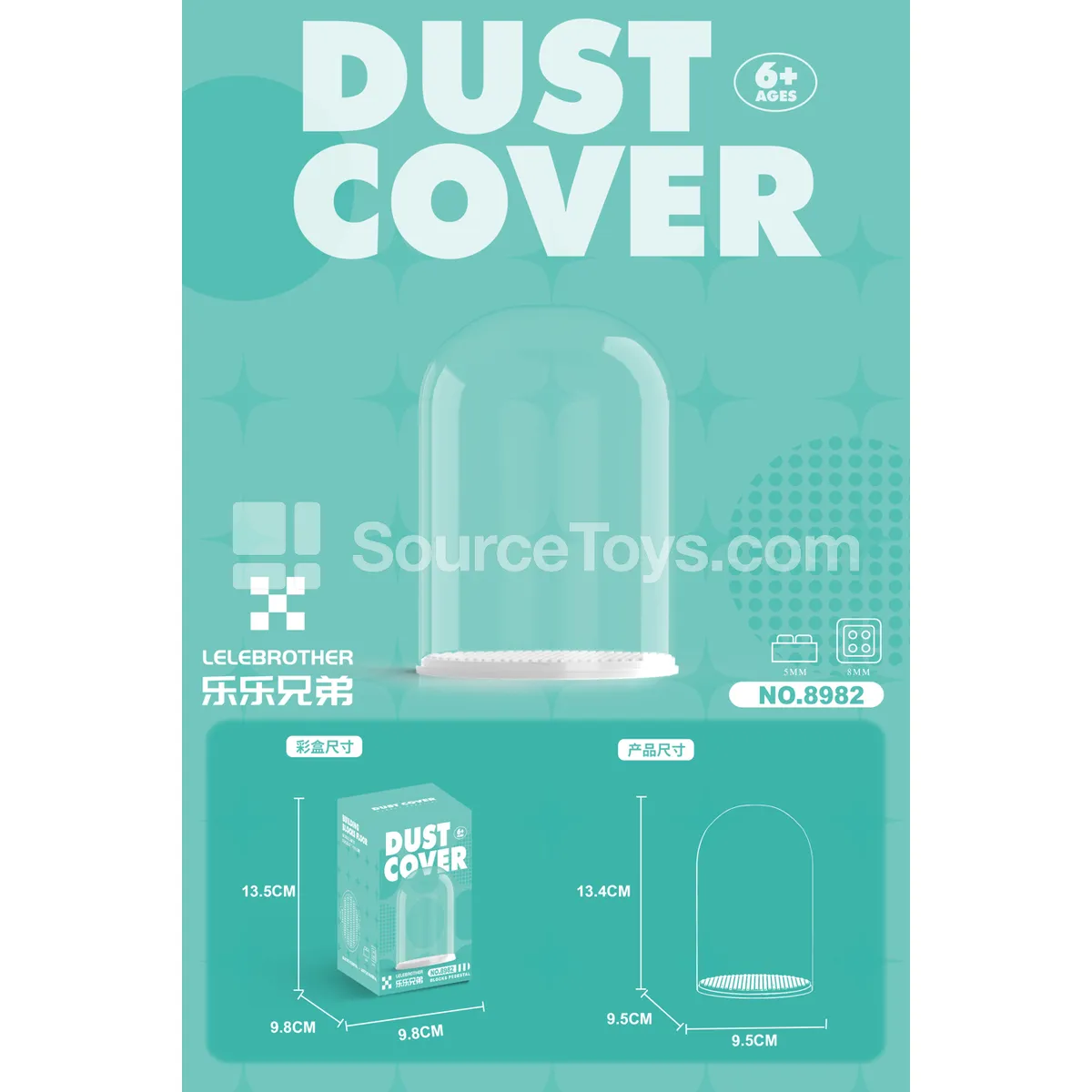 Small Cylinder Cover 13.4cm Small Cylinder Cover 13.4cm