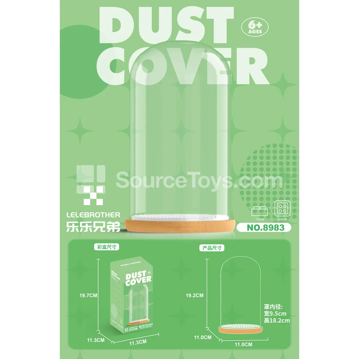 Small Cylinder Cover 19.2cm Small Cylinder Cover 19.2cm