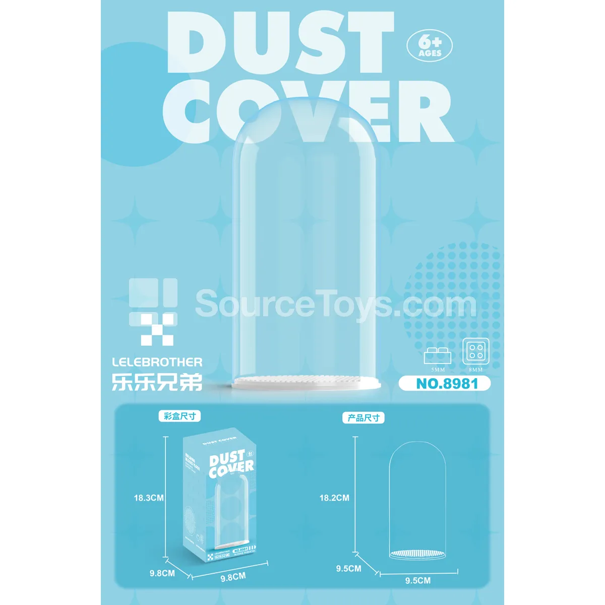 Small Column Cover 18.2CM Small Column Cover 18.2CM