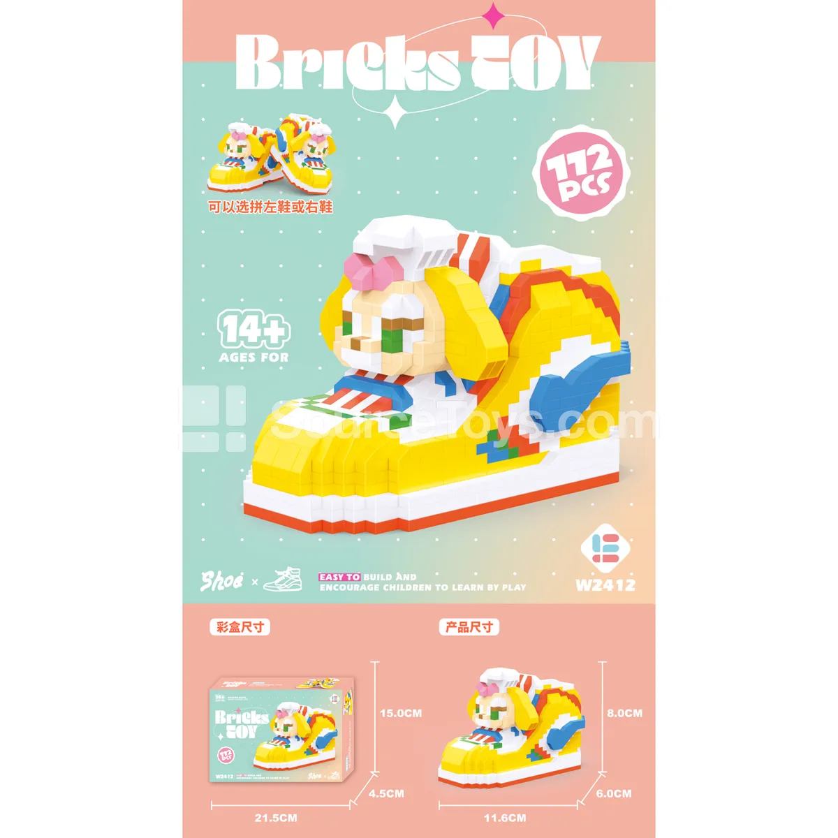 Fashion Dog Building Blocks 772 PCS Fashion Dog Building Blocks 772 PCS