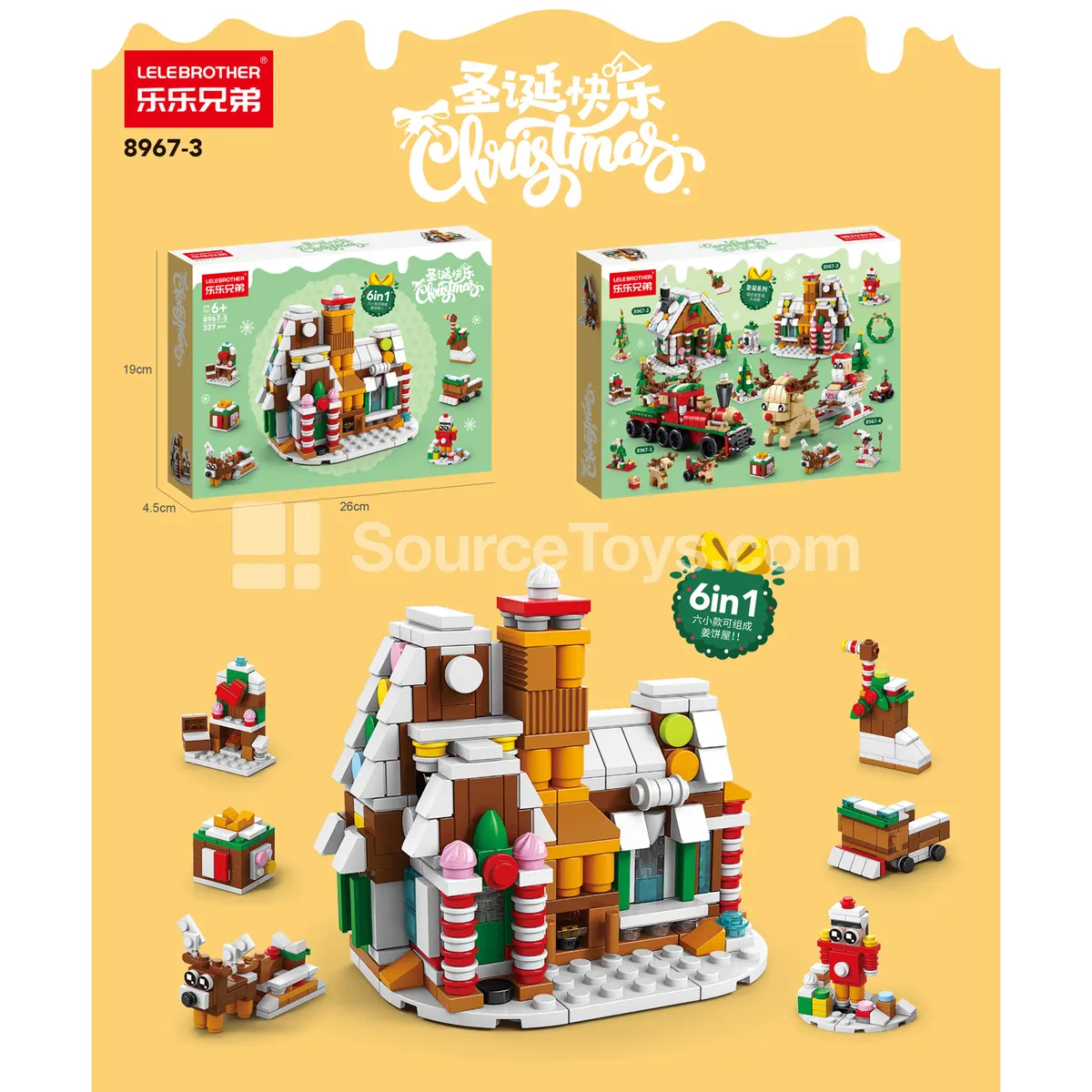 Christmas Gingerbread House 337PCS Building Blocks Christmas Gingerbread House 337PCS Building Blocks