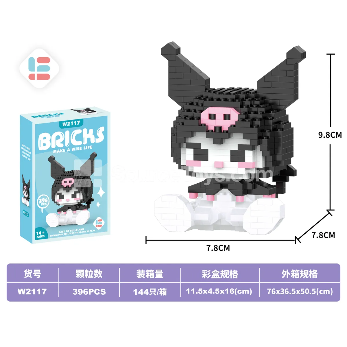 396PCS Building Blocks Set 396PCS Building Blocks Set