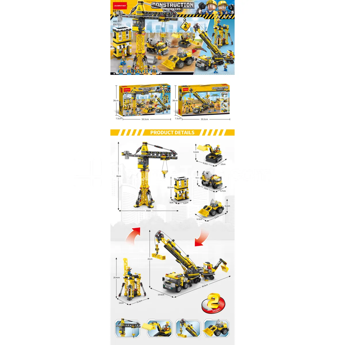 Land Engineering Team 854PCS Building Blocks Land Engineering Team 854PCS Building Blocks