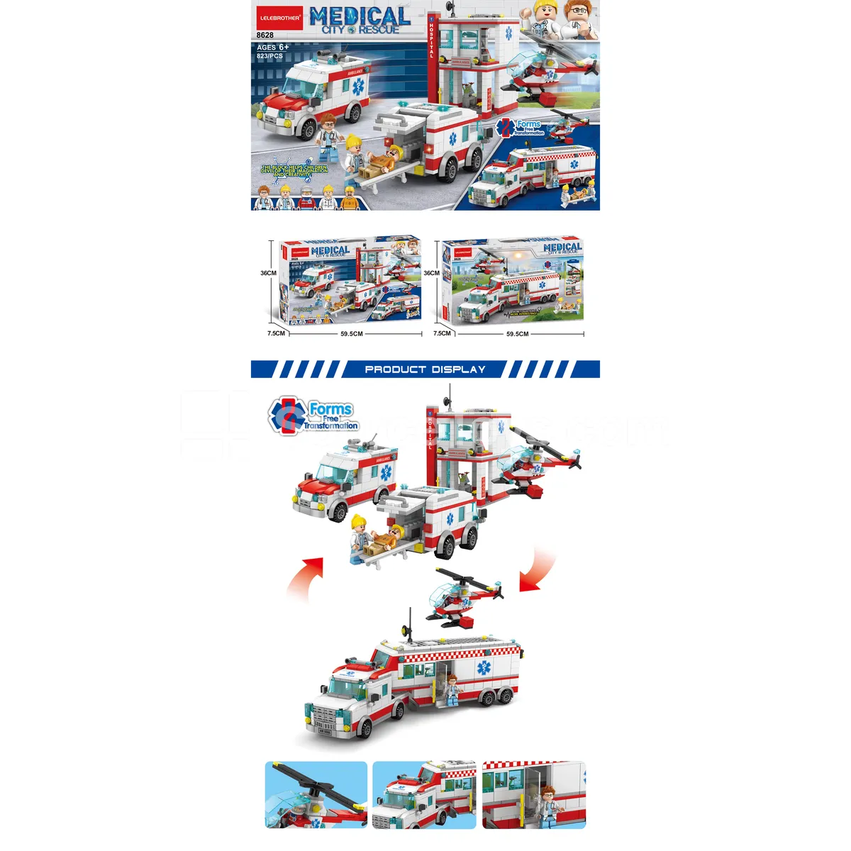 City Hospital Building Blocks 823PCS