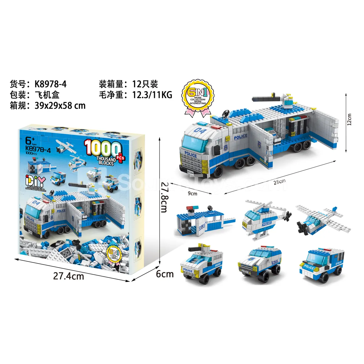 Police Puzzle 1000pcs Police Puzzle 1000pcs