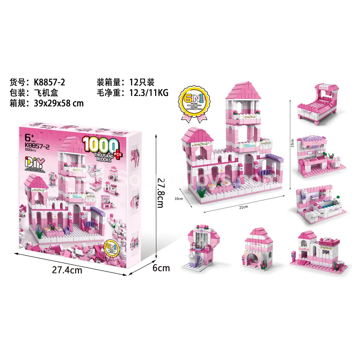 Princess House Building Blocks 1000pcs Princess House Building Blocks 1000pcs