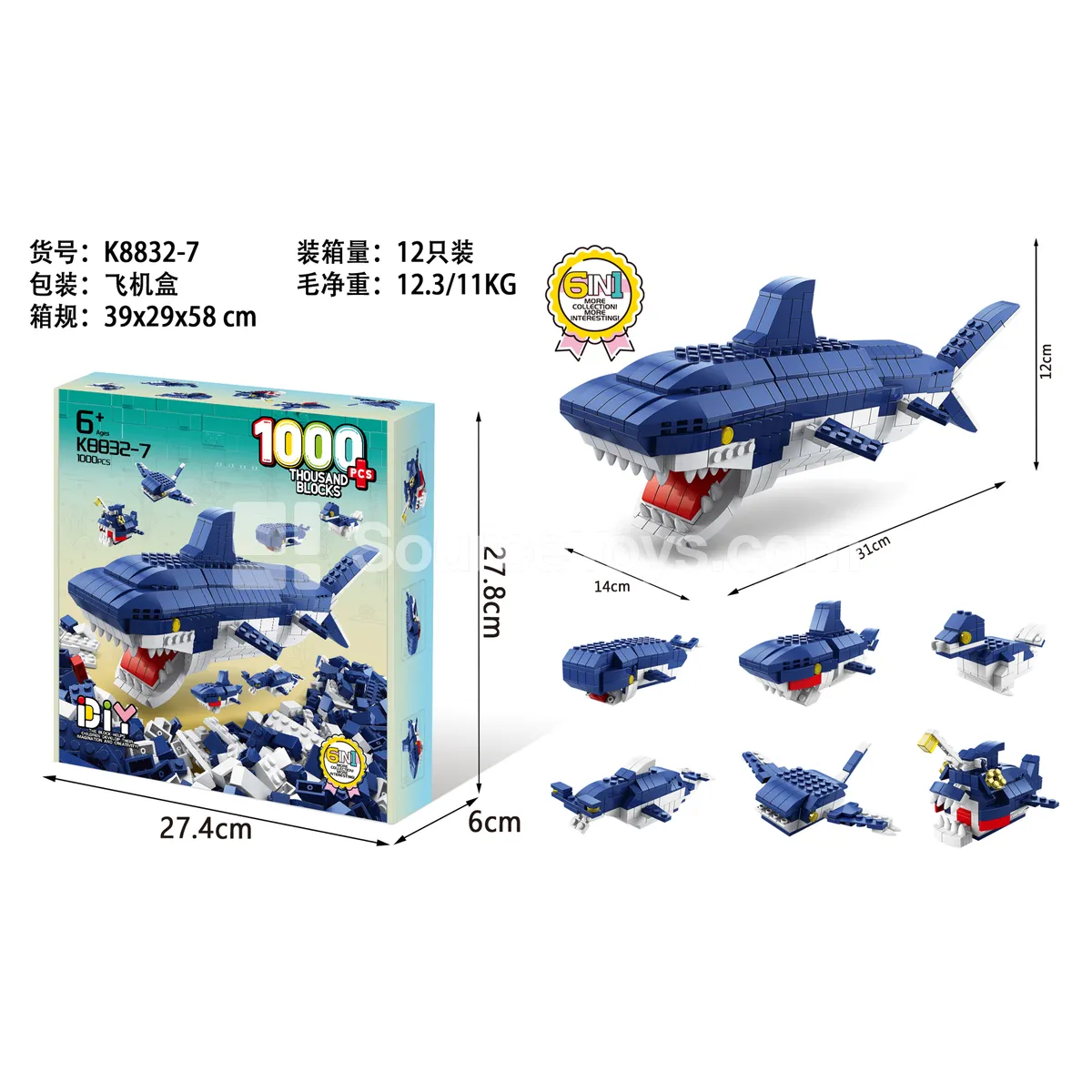 Shark 1000pcs Building Blocks (K8832-7) Shark 1000pcs Building Blocks (K8832-7)