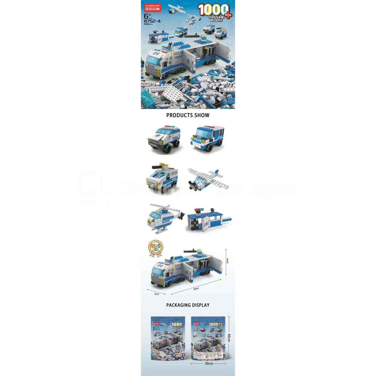 Police Building Blocks 1000pcs Police Building Blocks 1000pcs