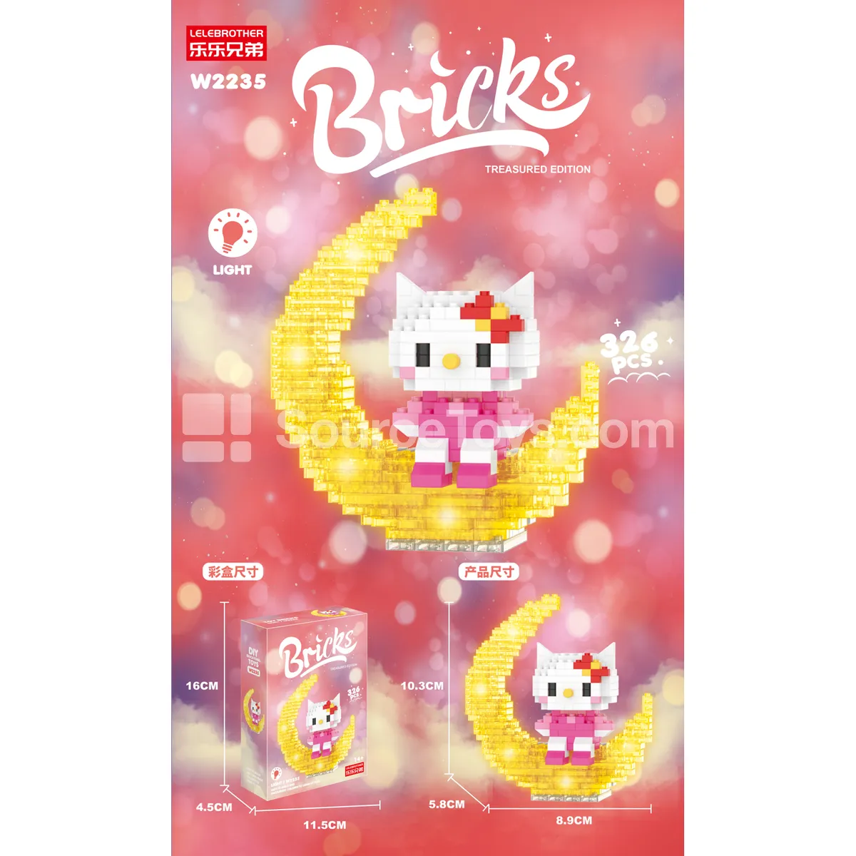 Moon Cat Building Blocks 326pcs Moon Cat Building Blocks 326pcs