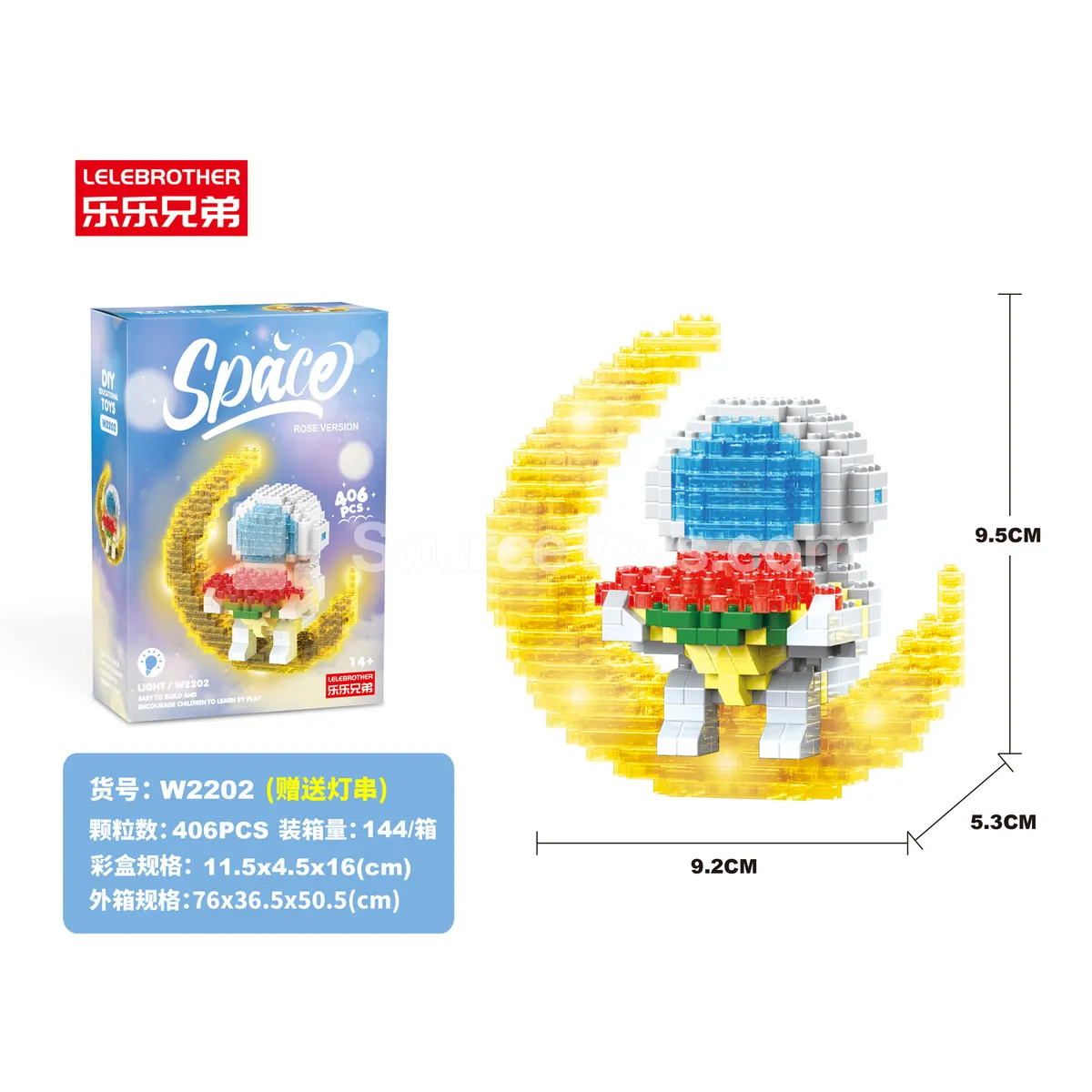 Rose Astronaut Light-Up Building Blocks 406 Pcs Rose Astronaut Light-Up Building Blocks 406 Pcs