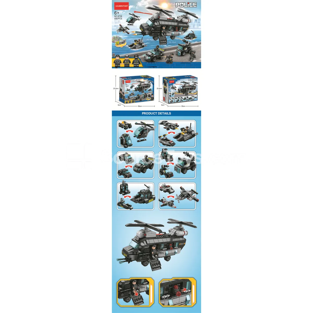 Black Hawk SWAT Series 456pcs Building Blocks Black Hawk SWAT Series 456pcs Building Blocks