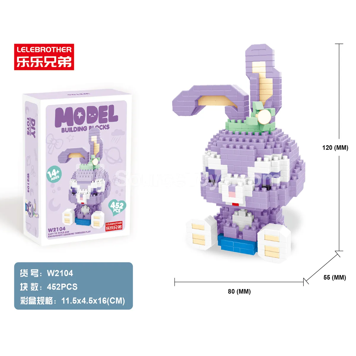 Disney 452PCS Building Blocks Set Disney 452PCS Building Blocks Set