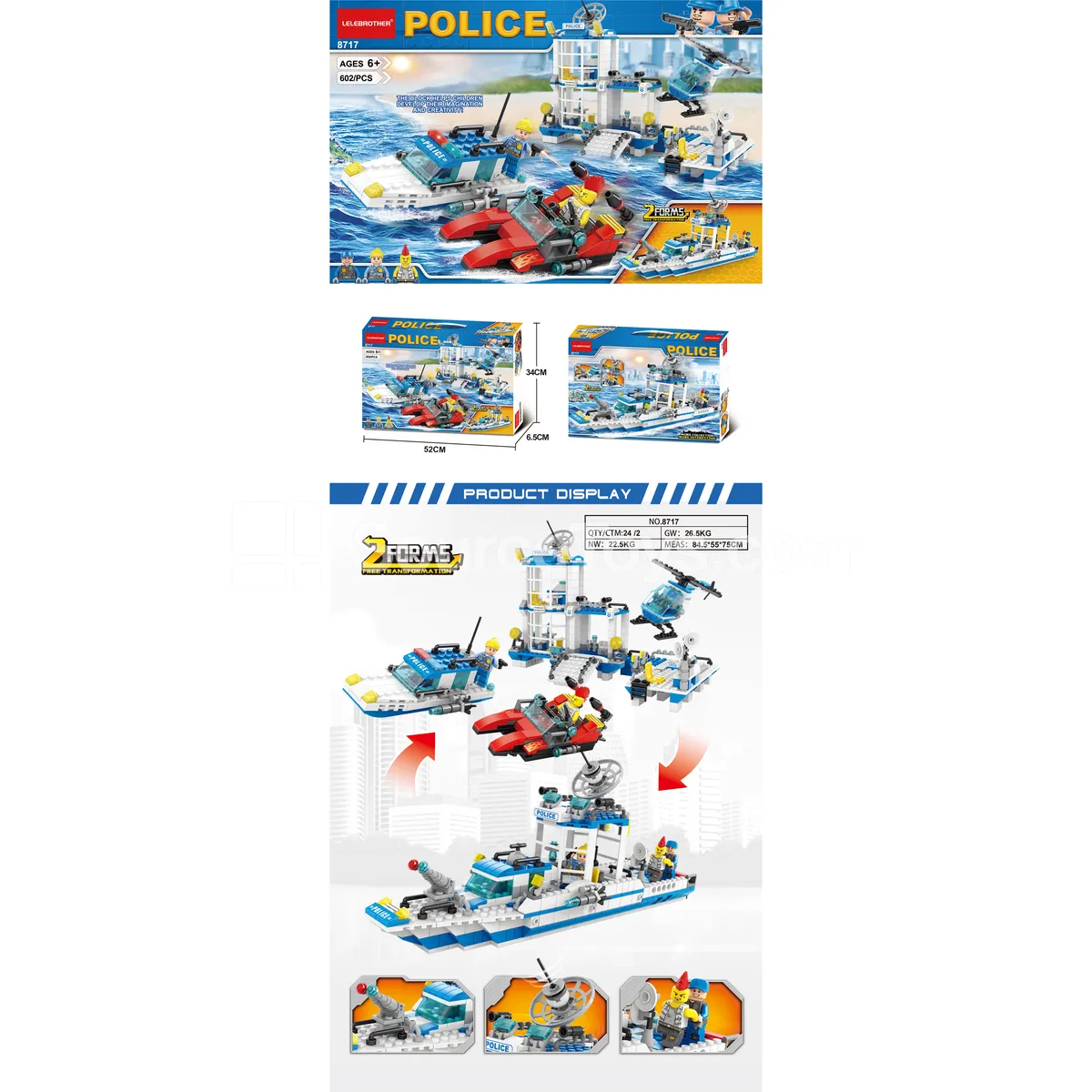 Water Police Station Building Blocks 602pcs