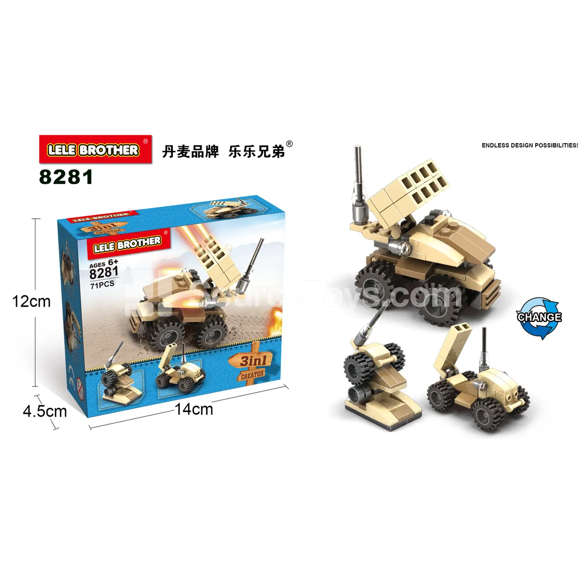 Tank 3-in-1 Building Blocks Set 133pcs Assorted Colors Tank 3-in-1 Building Blocks Set 133pcs Assorted Colors