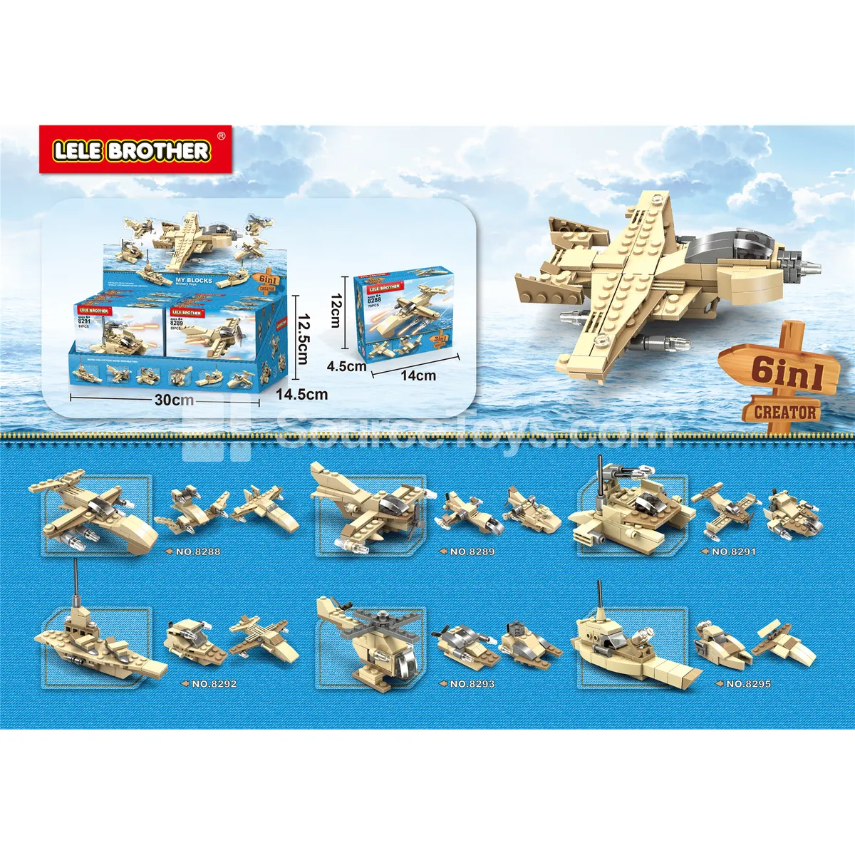 Aircraft Display Box 6-in-1, 6 Styles Assorted Aircraft Display Box 6-in-1, 6 Styles Assorted