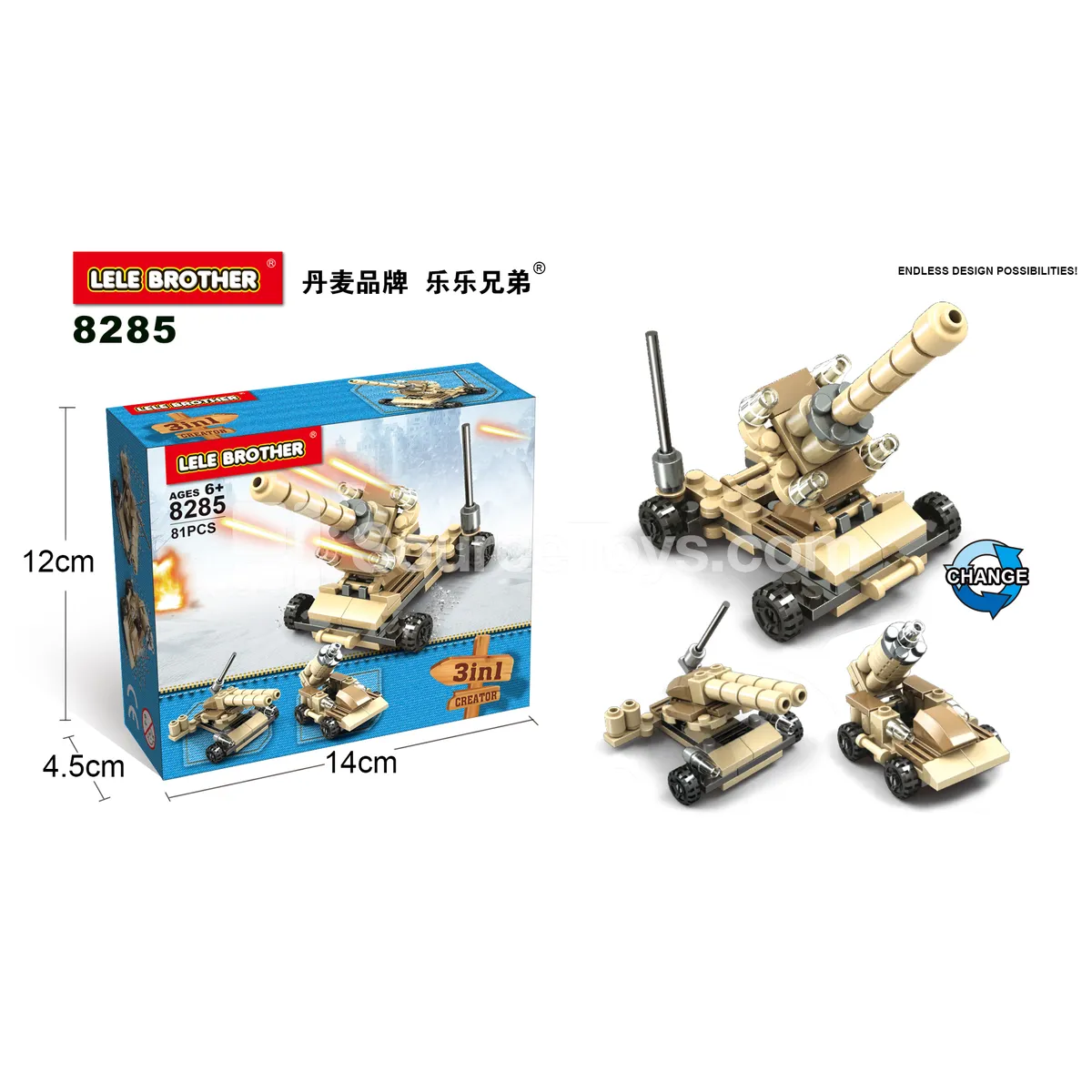 GCC Tank 4 3-in-1 Building Blocks 81pcs Assorted GCC Tank 4 3-in-1 Building Blocks 81pcs Assorted