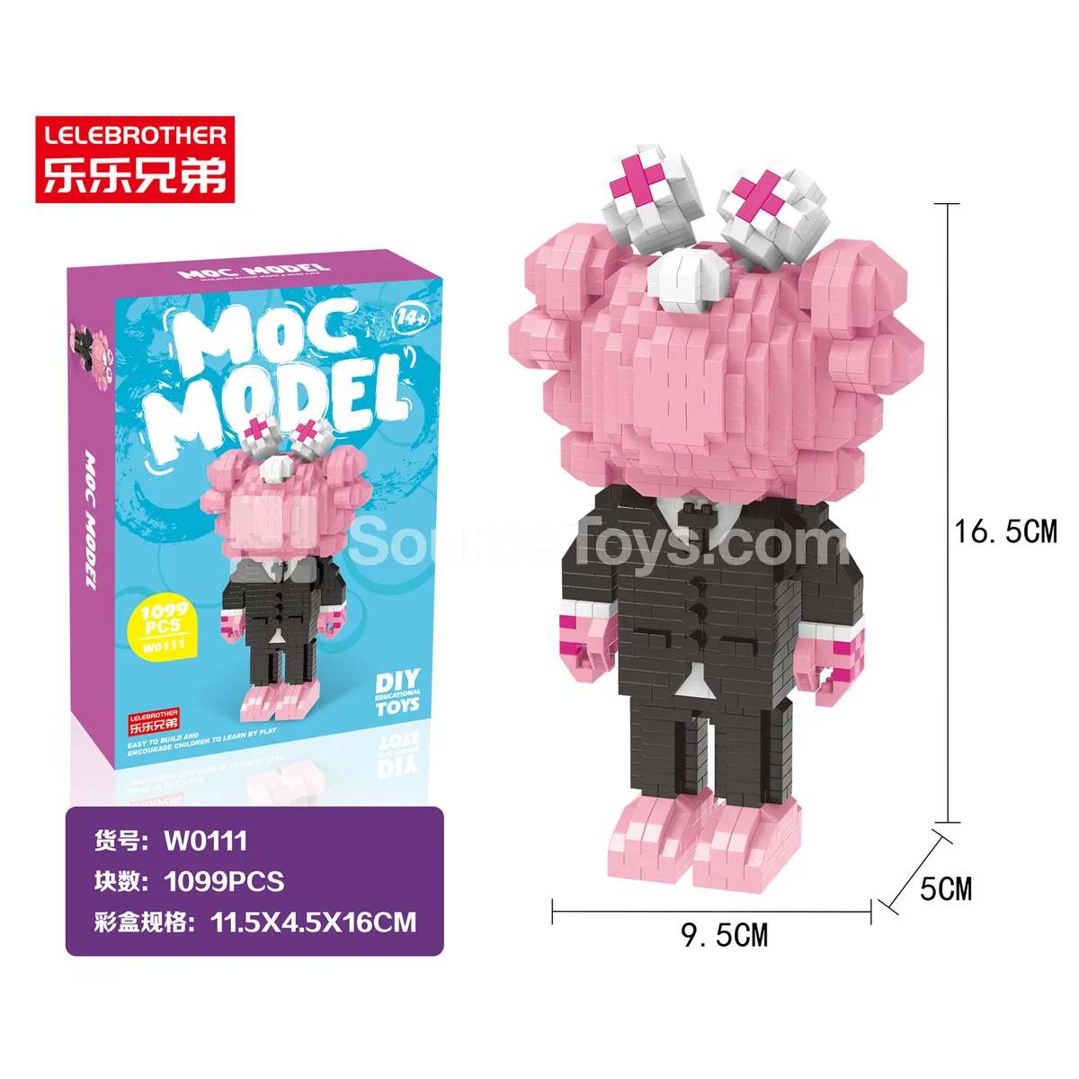 Fashion Doll Suit Set 1099PCS Fashion Doll Suit Set 1099PCS