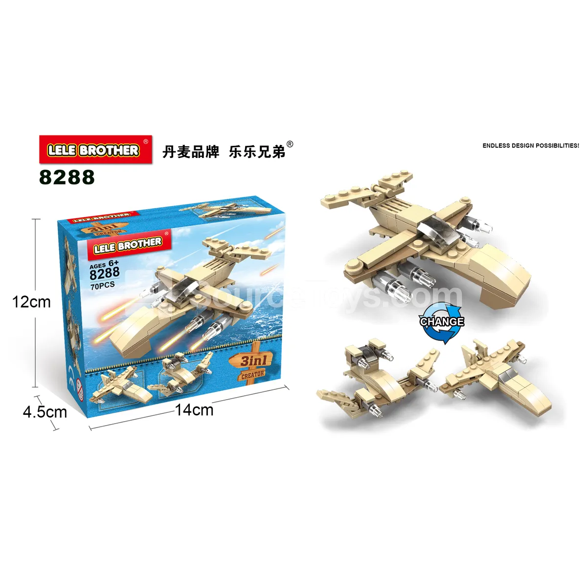 Aircraft 3-in-1 Assorted Colors 70pcs
